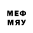 MDMA молли PRIDE MUSIC