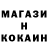 КЕТАМИН VHQ Yuriy Pavlenko