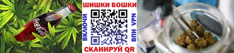 Еда ТГК конопля  Купить где  Ясный 