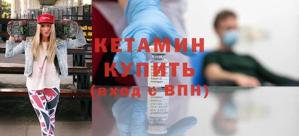 амфетамин Ижевск