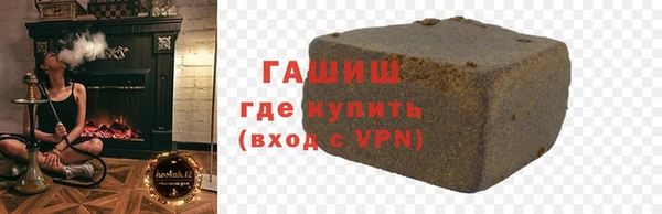 мяу мяу мука Дмитров