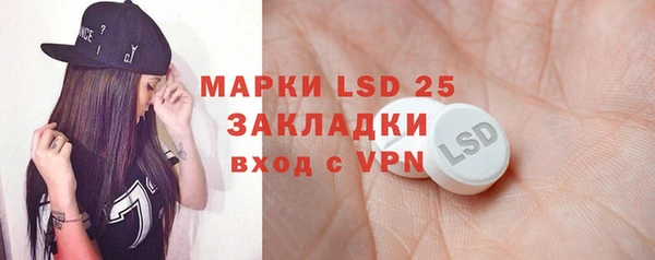 мяу мяу мука Дмитров