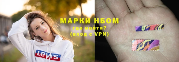 мяу мяу мука Дмитров