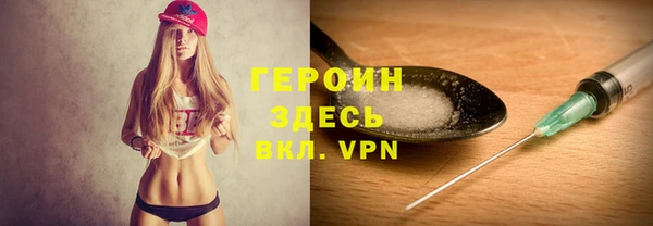 мяу мяу мука Дмитров