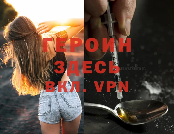 тгк Тольятти