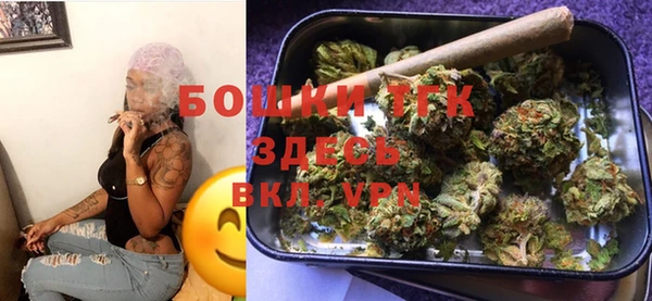 мяу мяу мука Дмитров