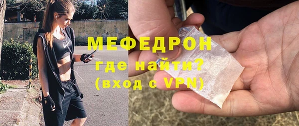 тгк Тольятти