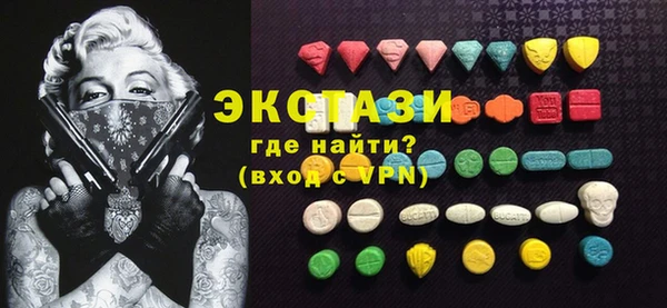 мяу мяу мука Дмитров