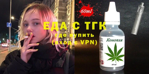 мяу мяу мука Дмитров