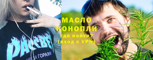 мяу мяу мука Дмитров