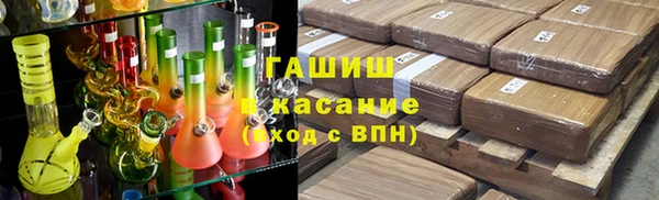 мяу мяу мука Дмитров
