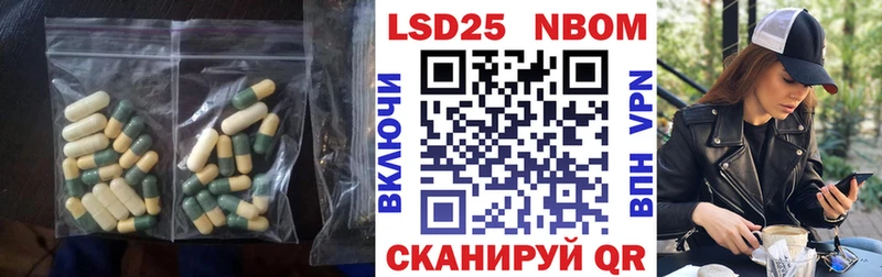 ЛСД экстази ecstasy  Купить закладки  Ясный 